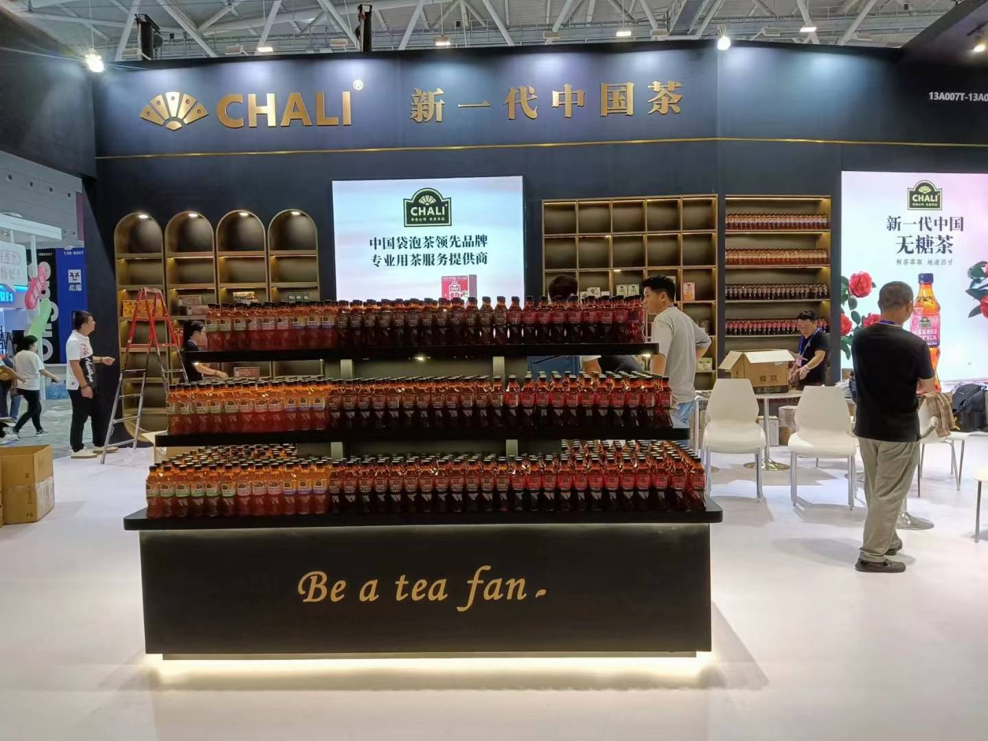 廣州展會(huì)展臺搭建公司布展糖酒會(huì)