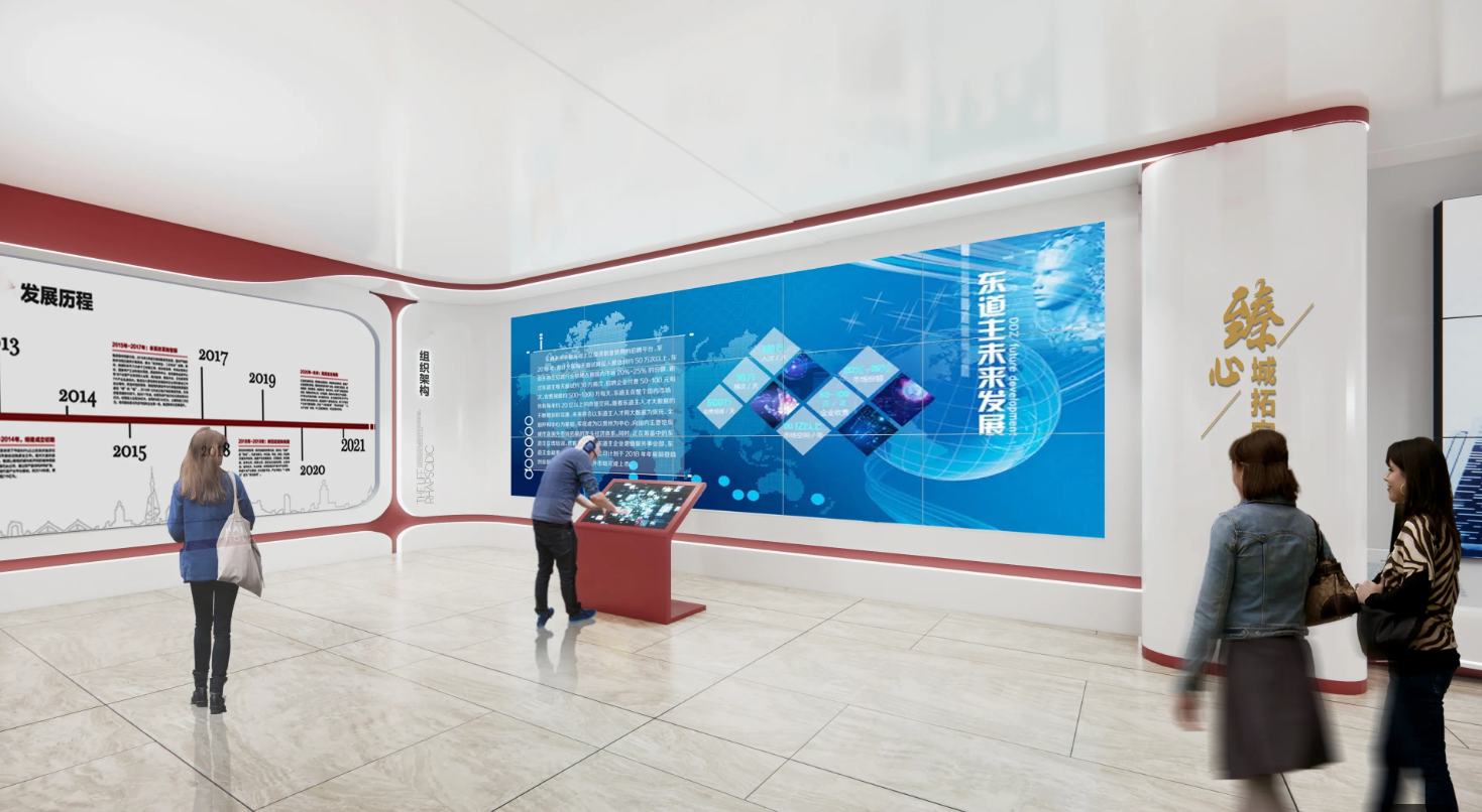 廣東深圳企業(yè)黨建展廳設(shè)計(jì)，深圳企業(yè)黨建展館設(shè)計(jì)、廣東企業(yè)黨建文化建設(shè)（一）