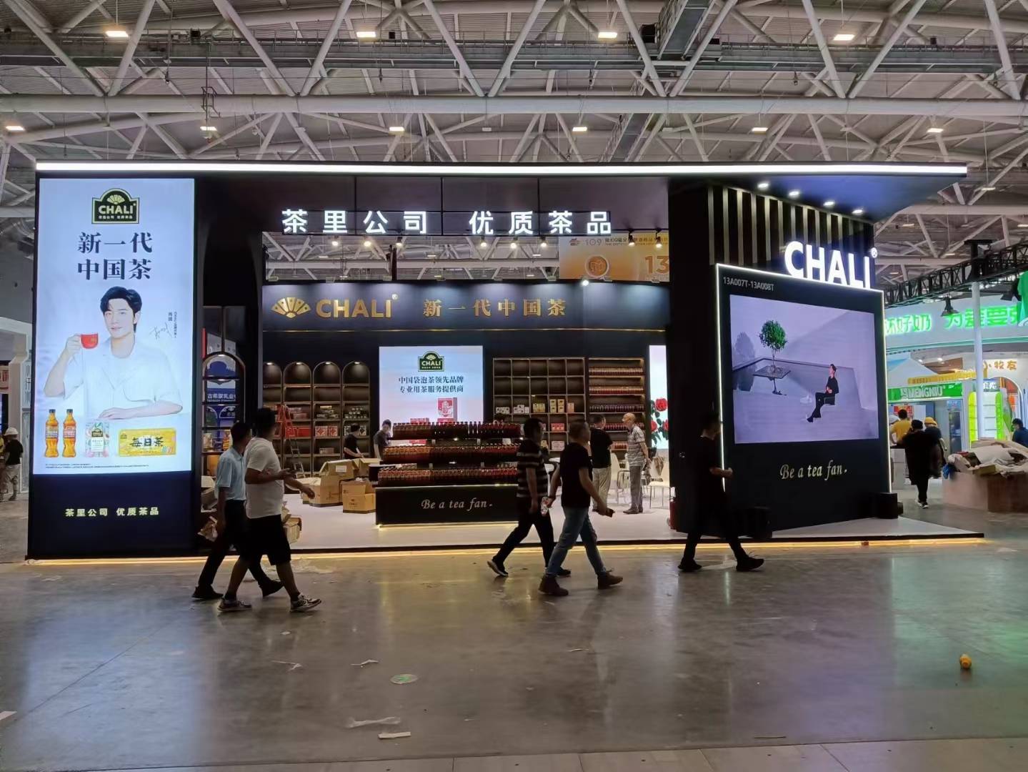 廣州展會(huì)展臺搭建公司布展糖酒會(huì)