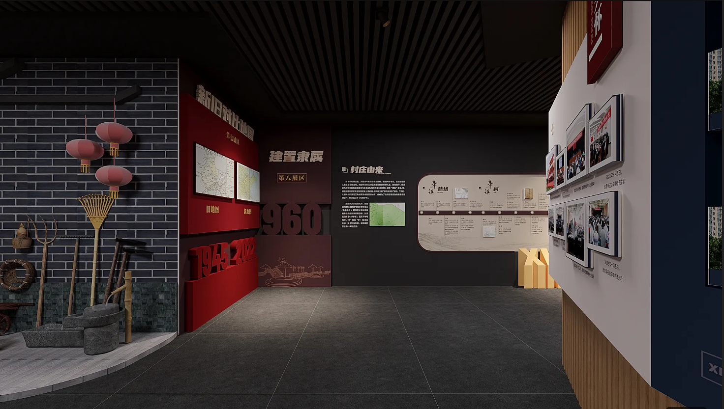 廣東振興鄉村展廳設計、廣東美麗鄉村村史館設計、廣東振興鄉村文化館、廣東民俗文化館設計（四）