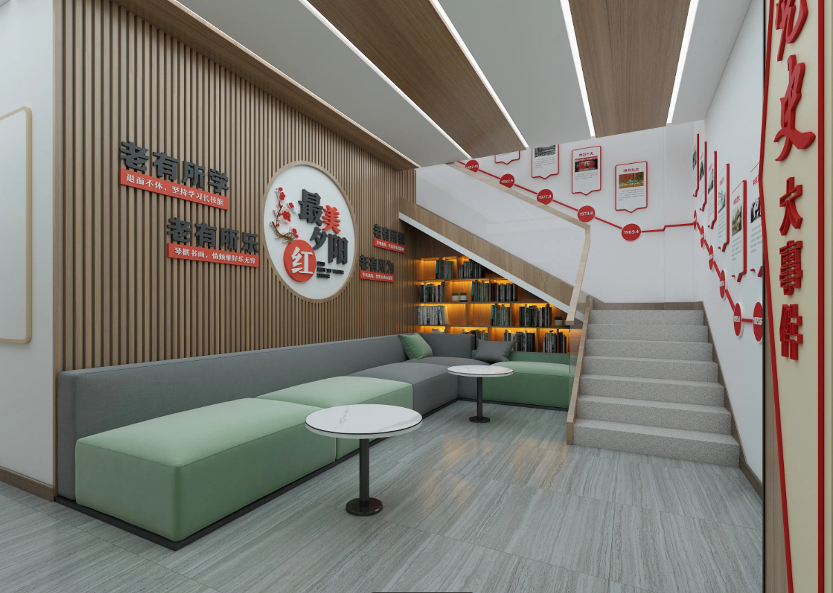 廣東揭陽黨建服務(wù)中心建設(shè)、揭陽黨建服務(wù)中心設(shè)計(jì)、黨群服務(wù)中心設(shè)計(jì)