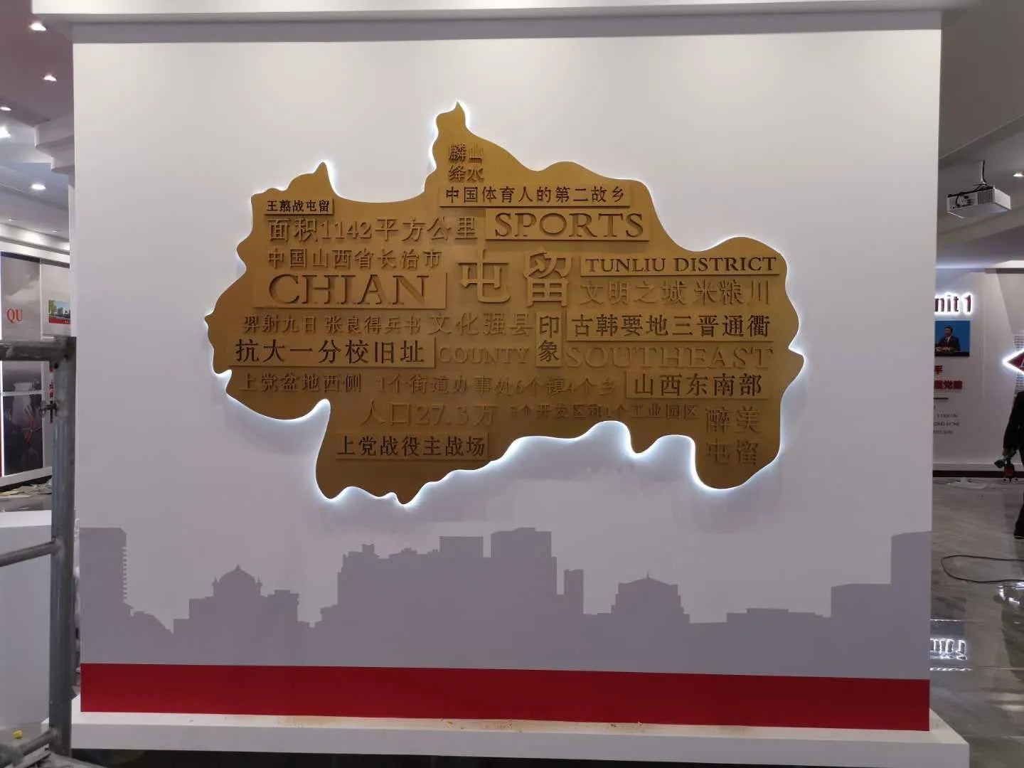 廣東汕頭黨建展覽廳施工，廣東黨建展覽館施工、廣東黨建文化施工規劃