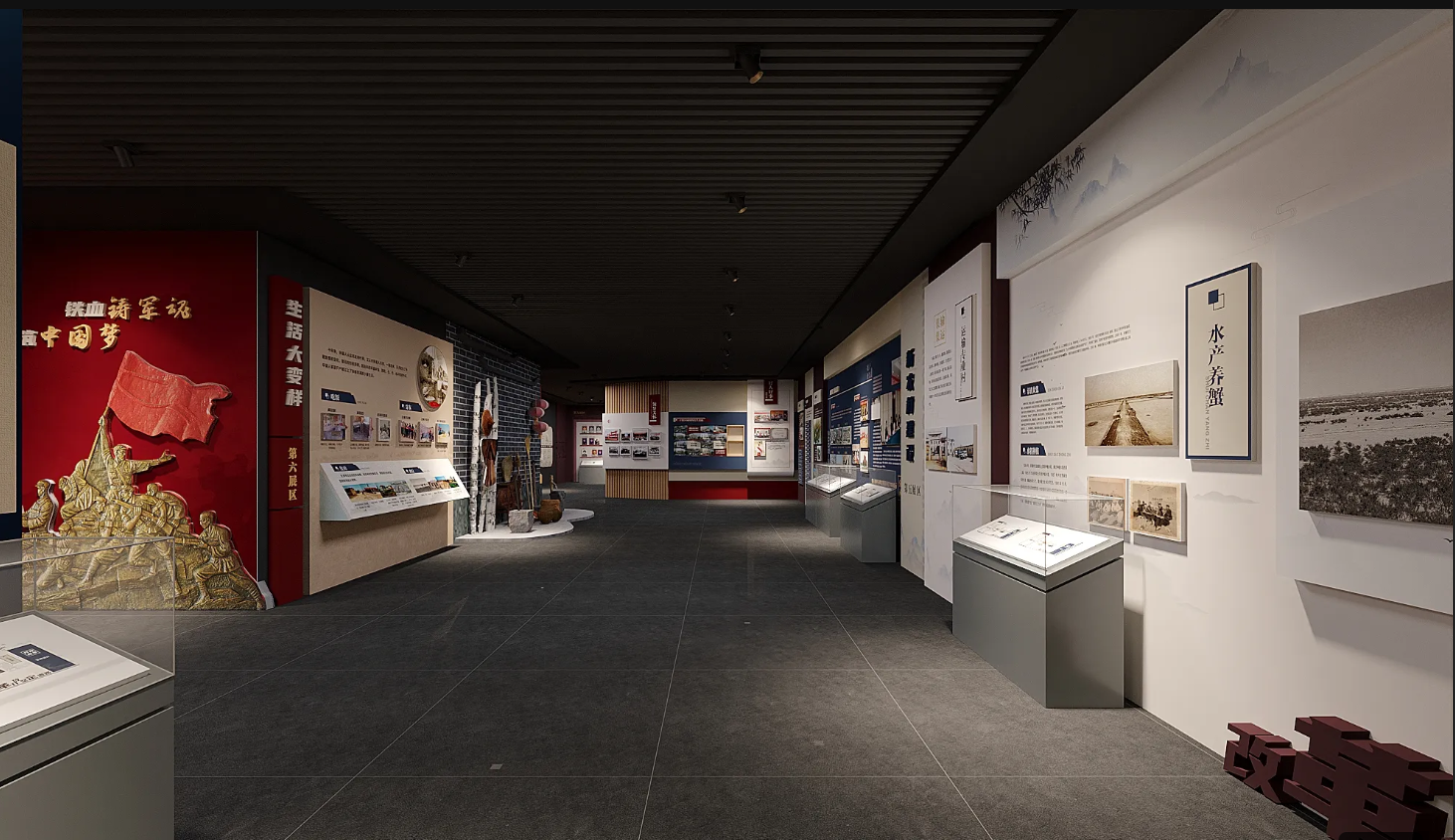 廣東振興鄉村展館設計、廣東振興鄉村村史館設計、廣東振興鄉村文化館、廣東民俗文化館設計（三）