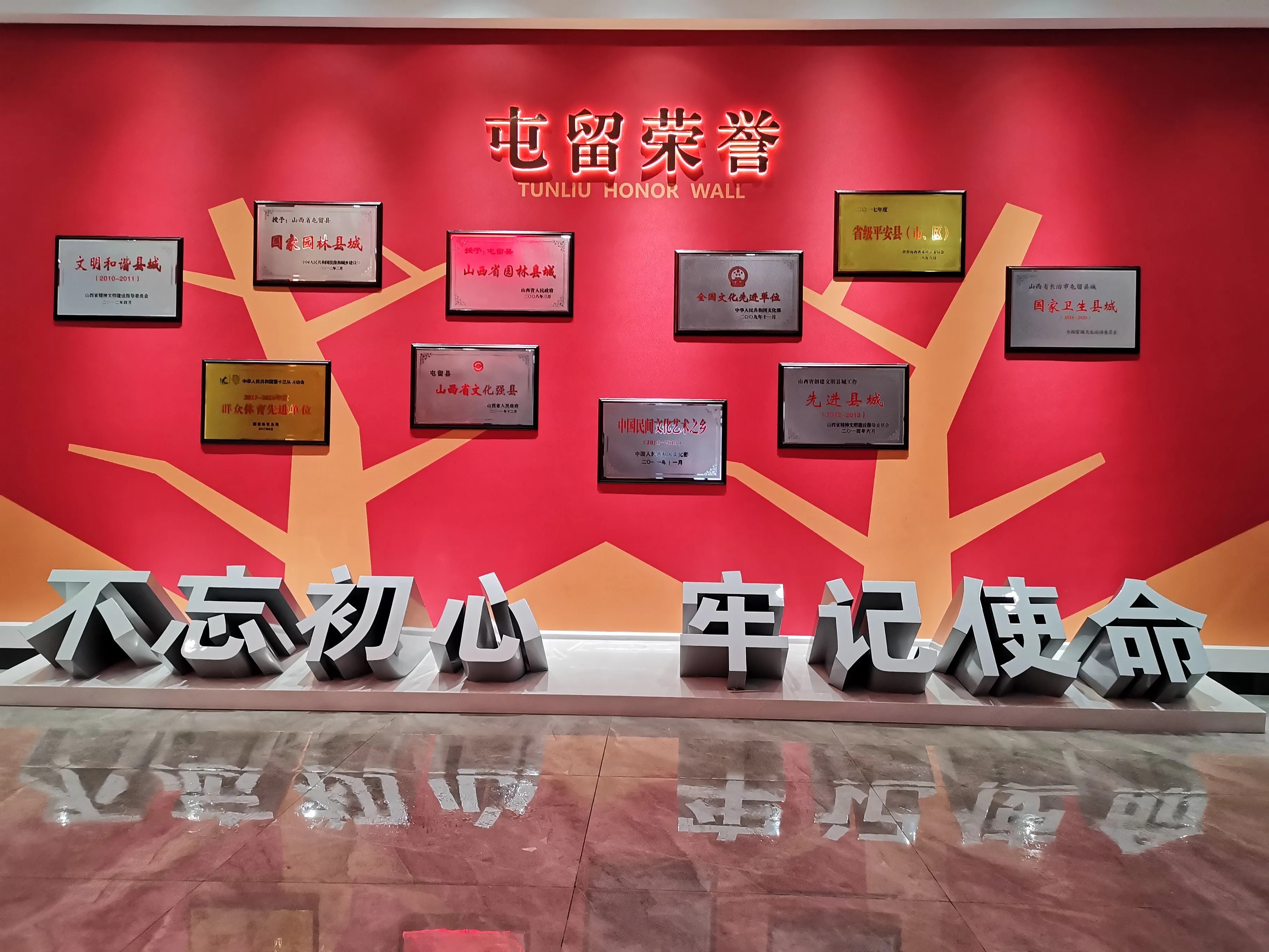 廣東汕頭黨建展覽廳施工，廣東黨建展覽館施工、廣東黨建文化施工規劃